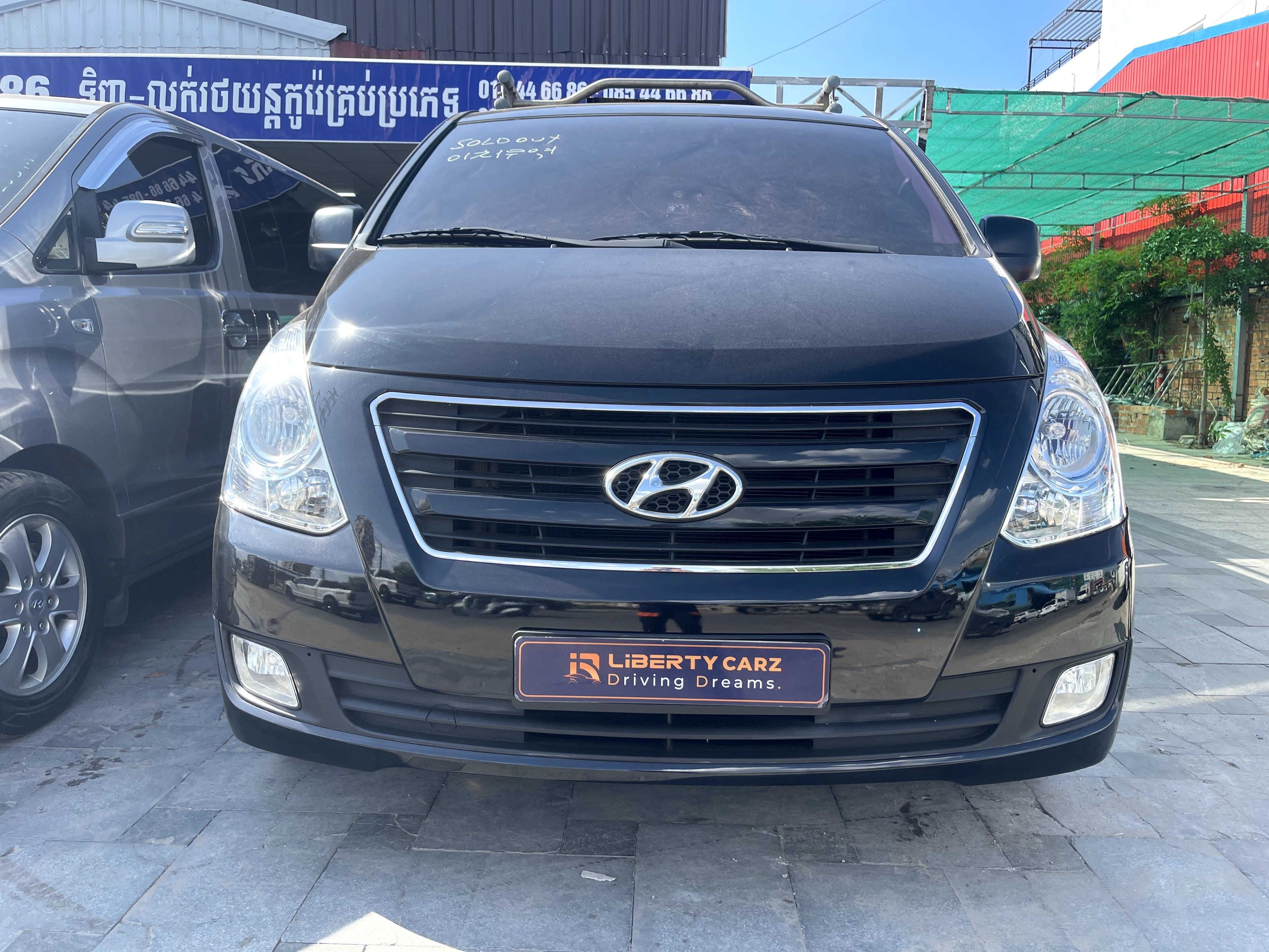 Hyundai Starex VGT 2017