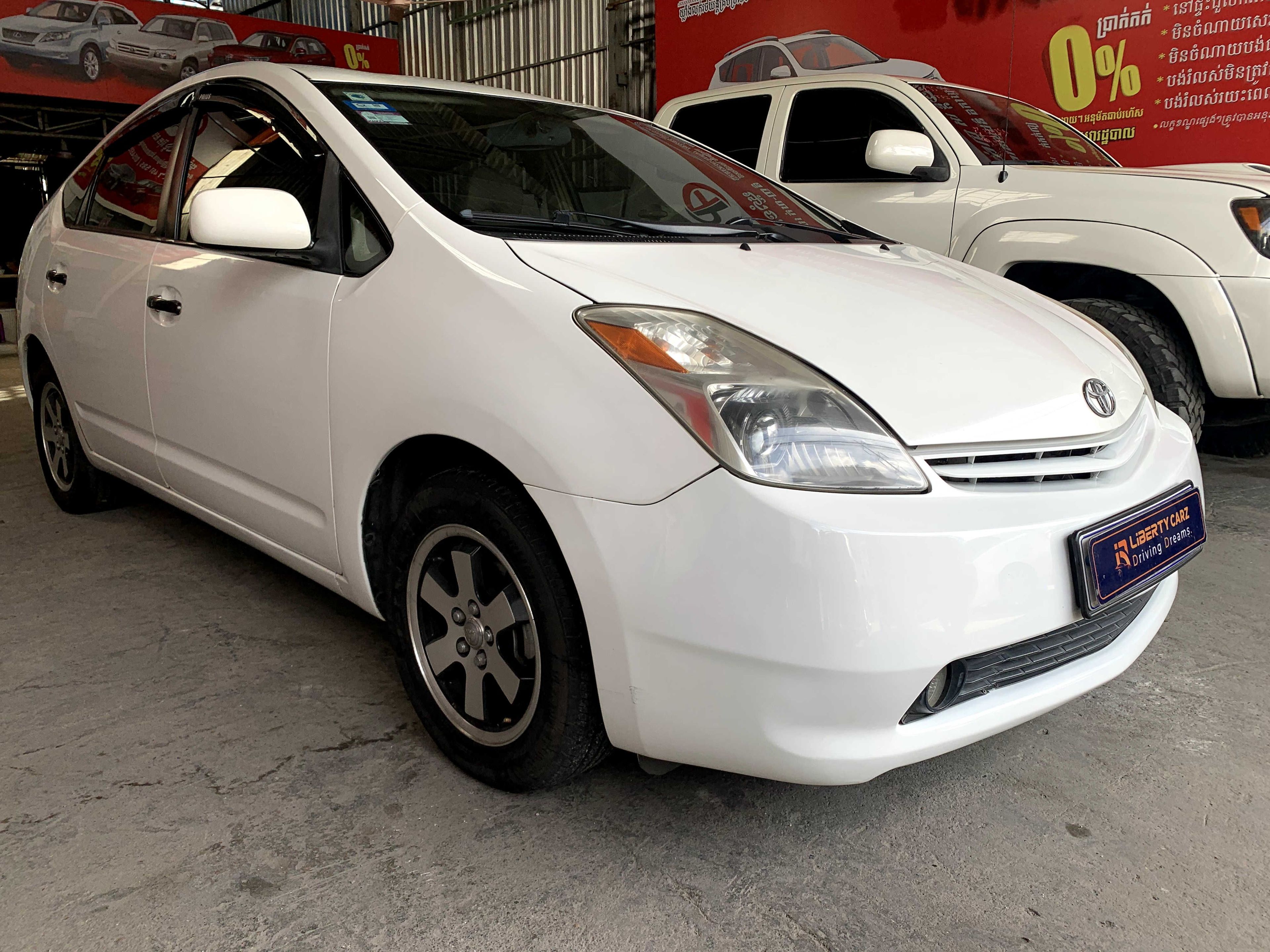 តូយ៉ូតា Prius 2005