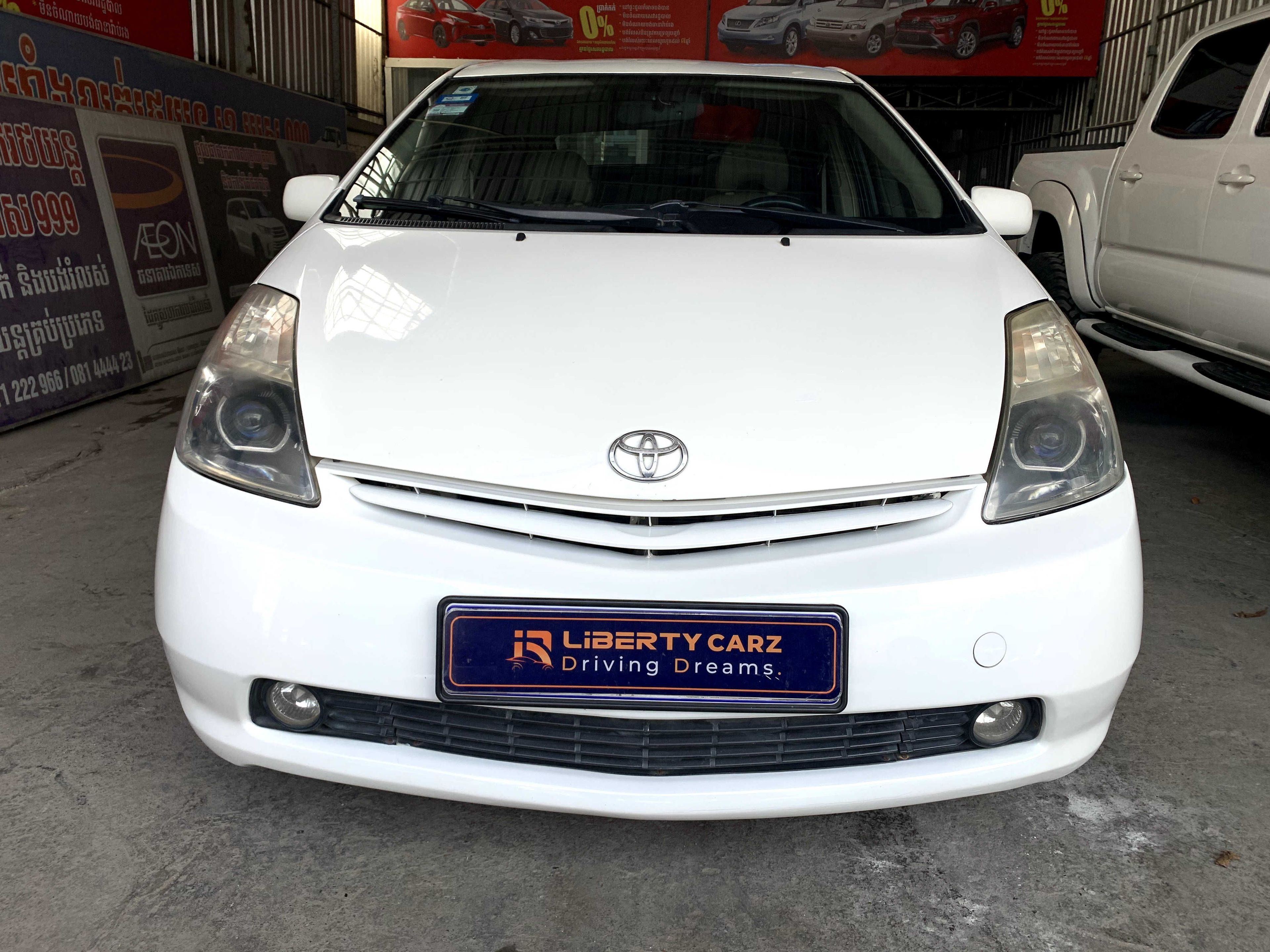 តូយ៉ូតា Prius 2005