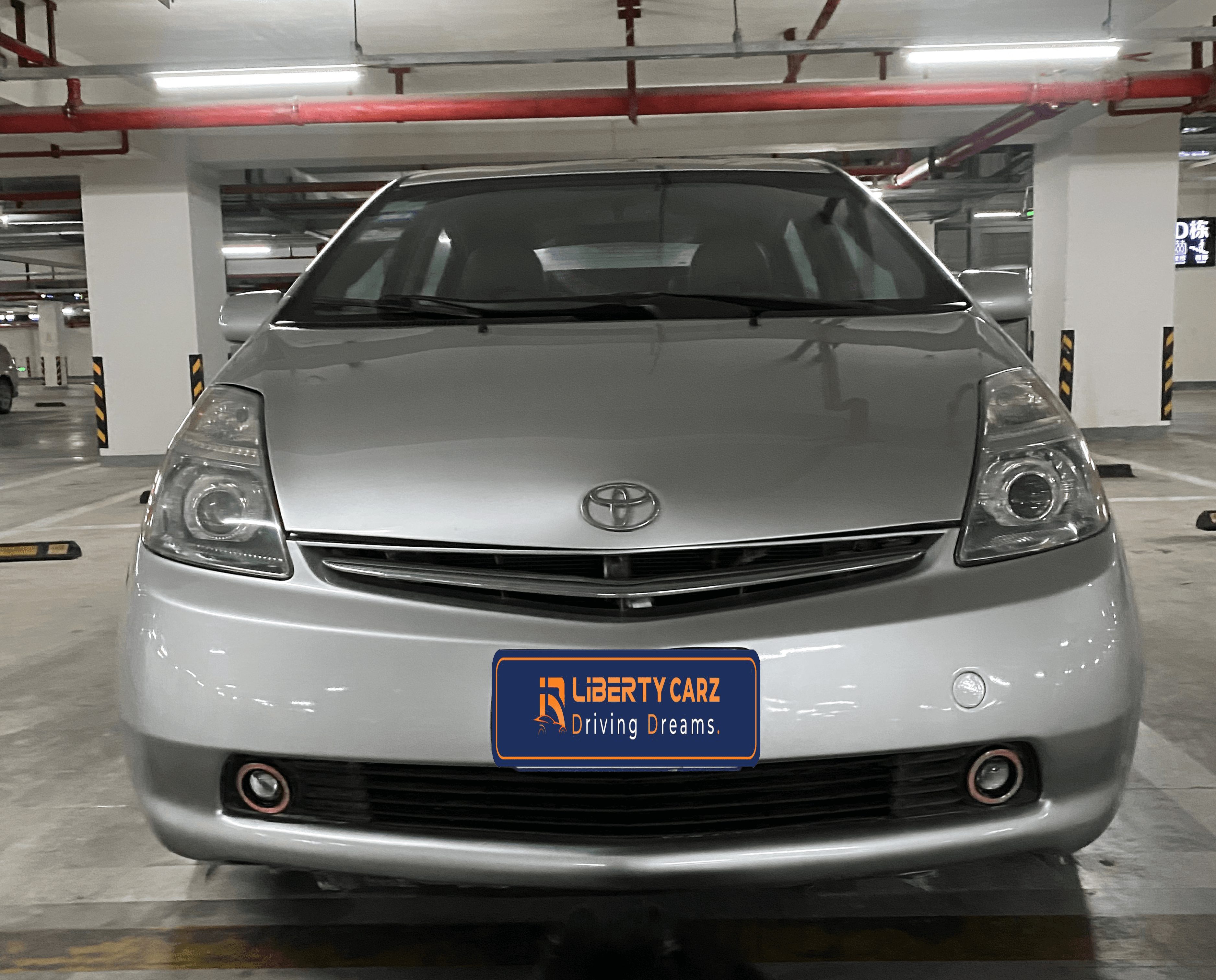 តូយ៉ូតា Prius 2006