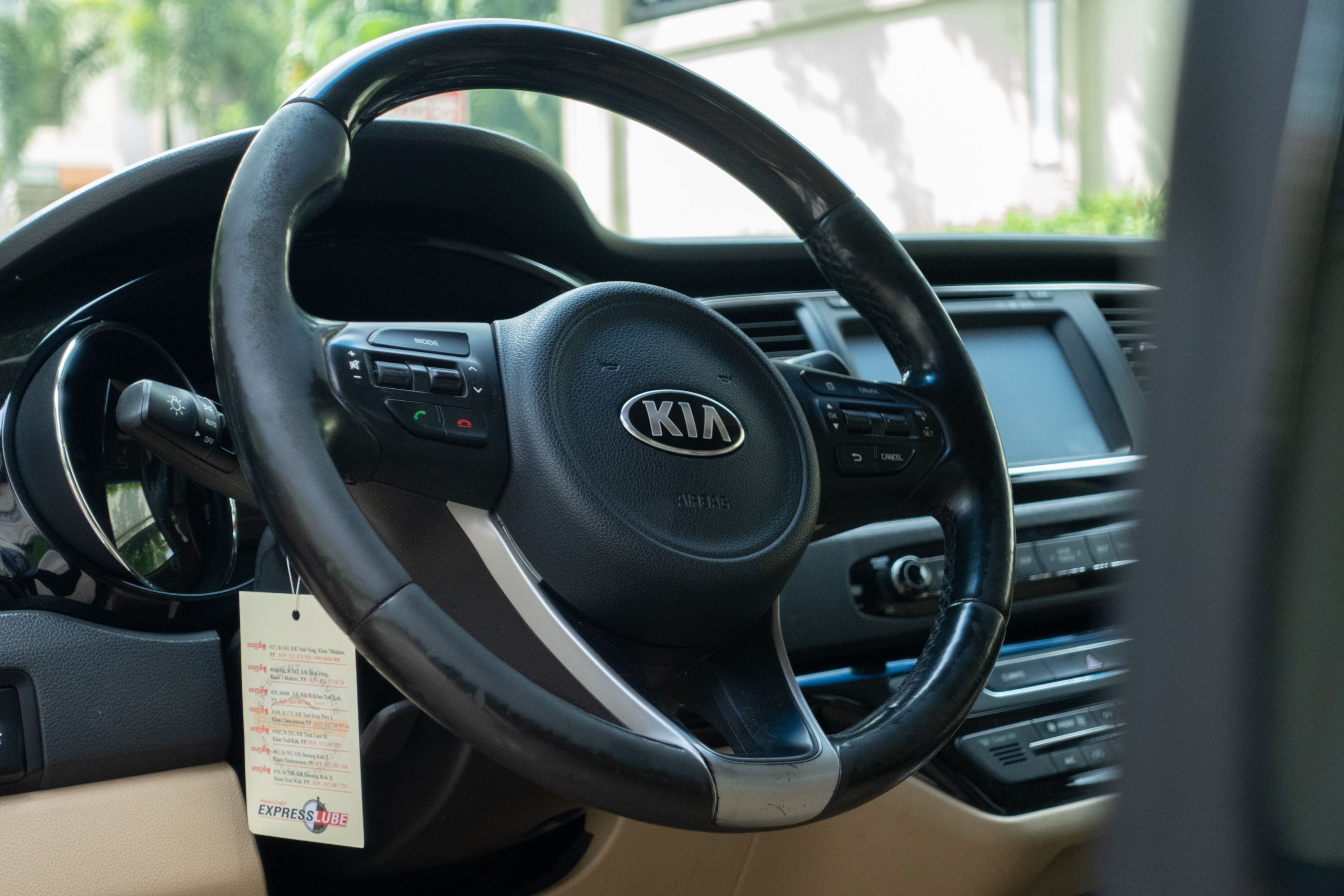 Kia Carnival 2018