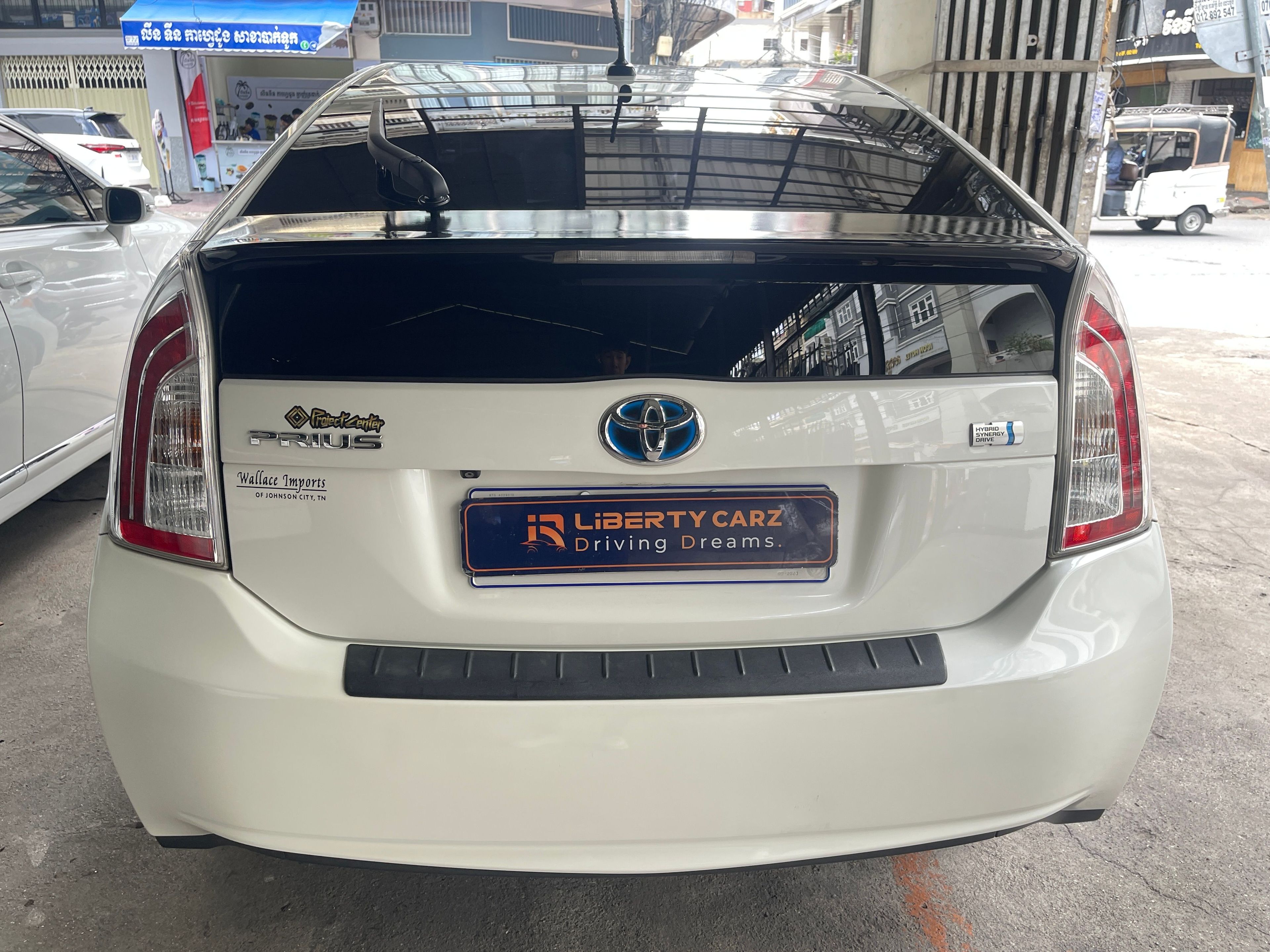 Toyota Prius 2012