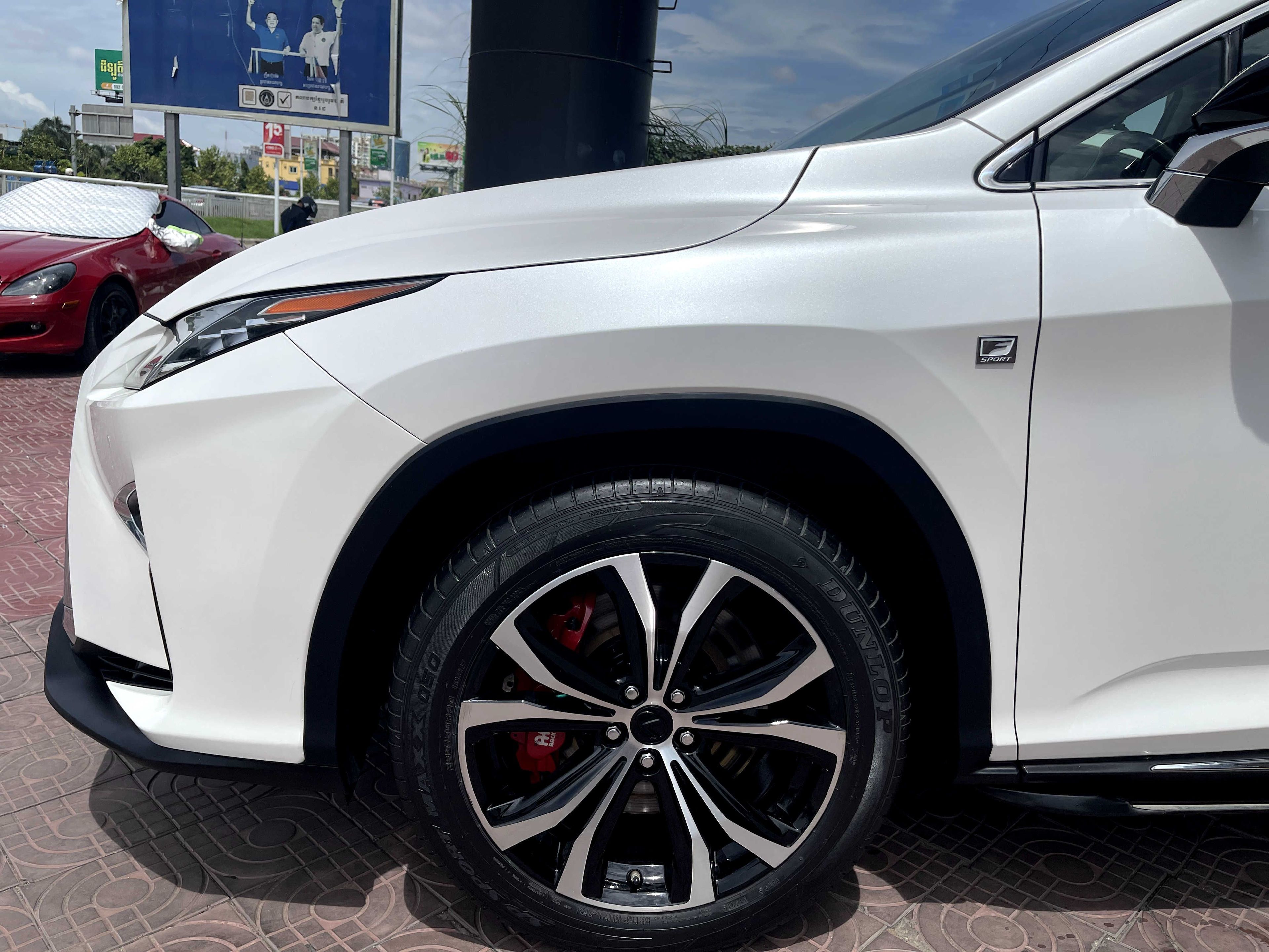 Lexus RX 200T 2016