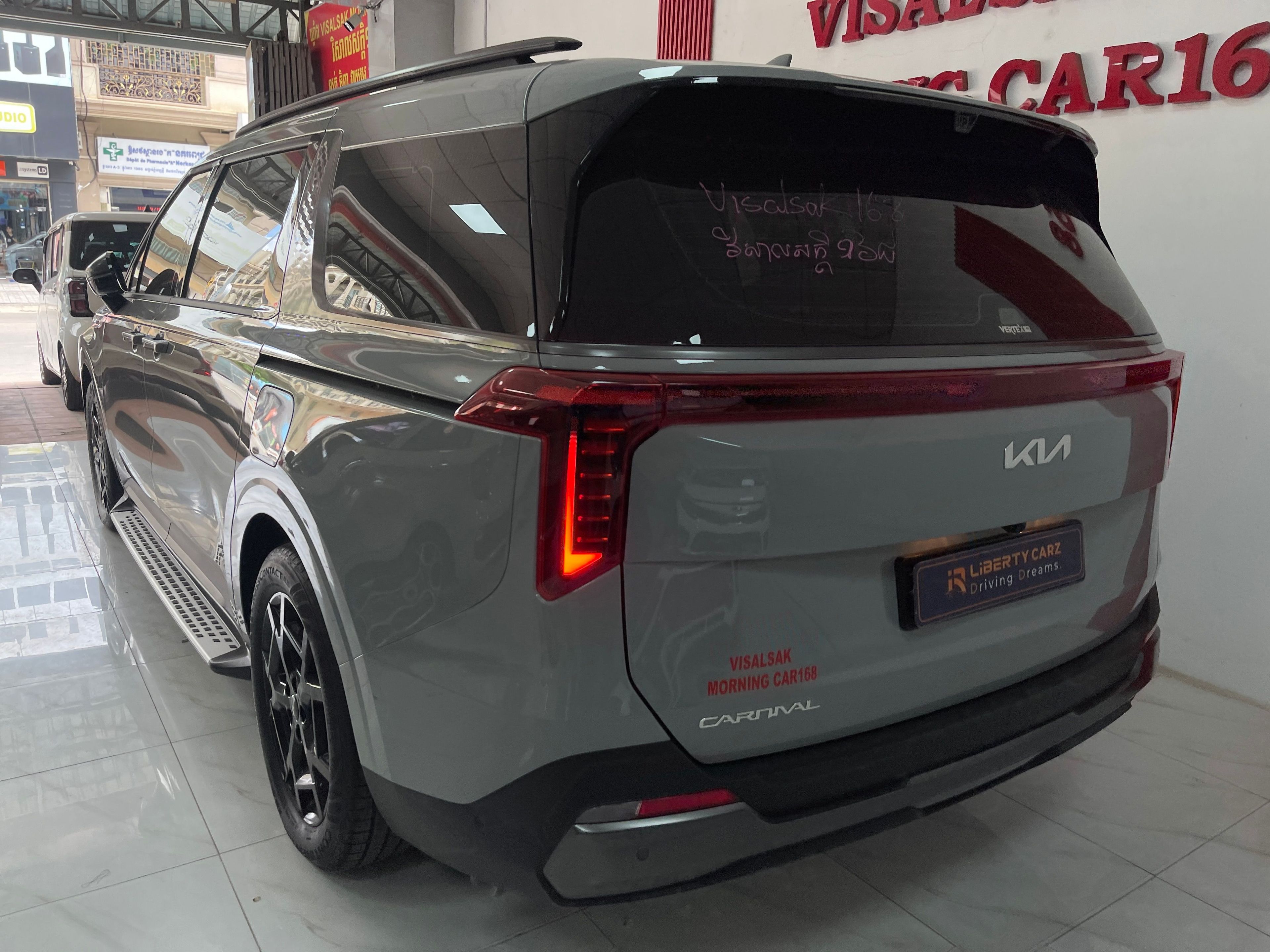 Kia GRANDCARNIVAL 2024