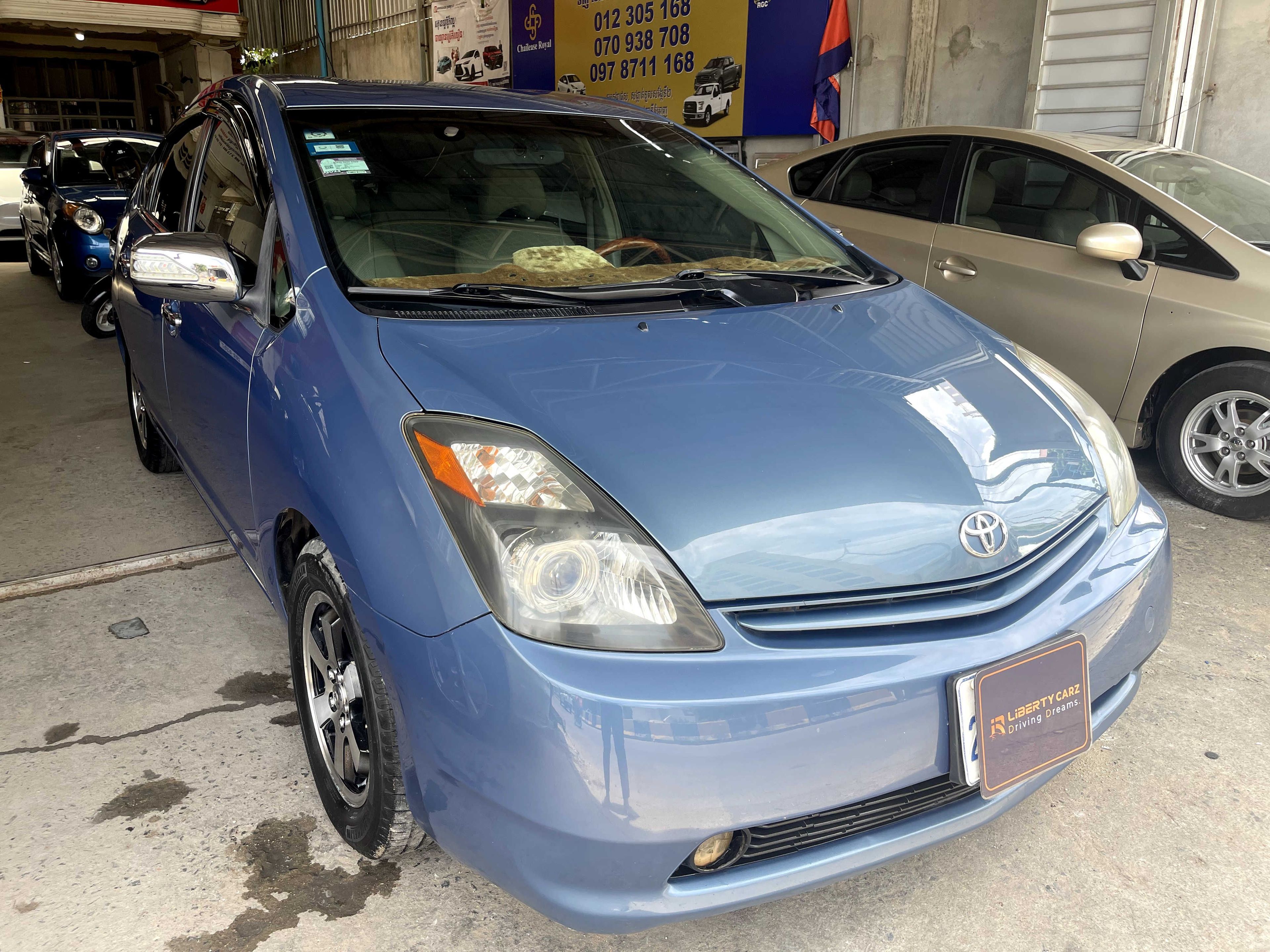 Toyota Prius 2005