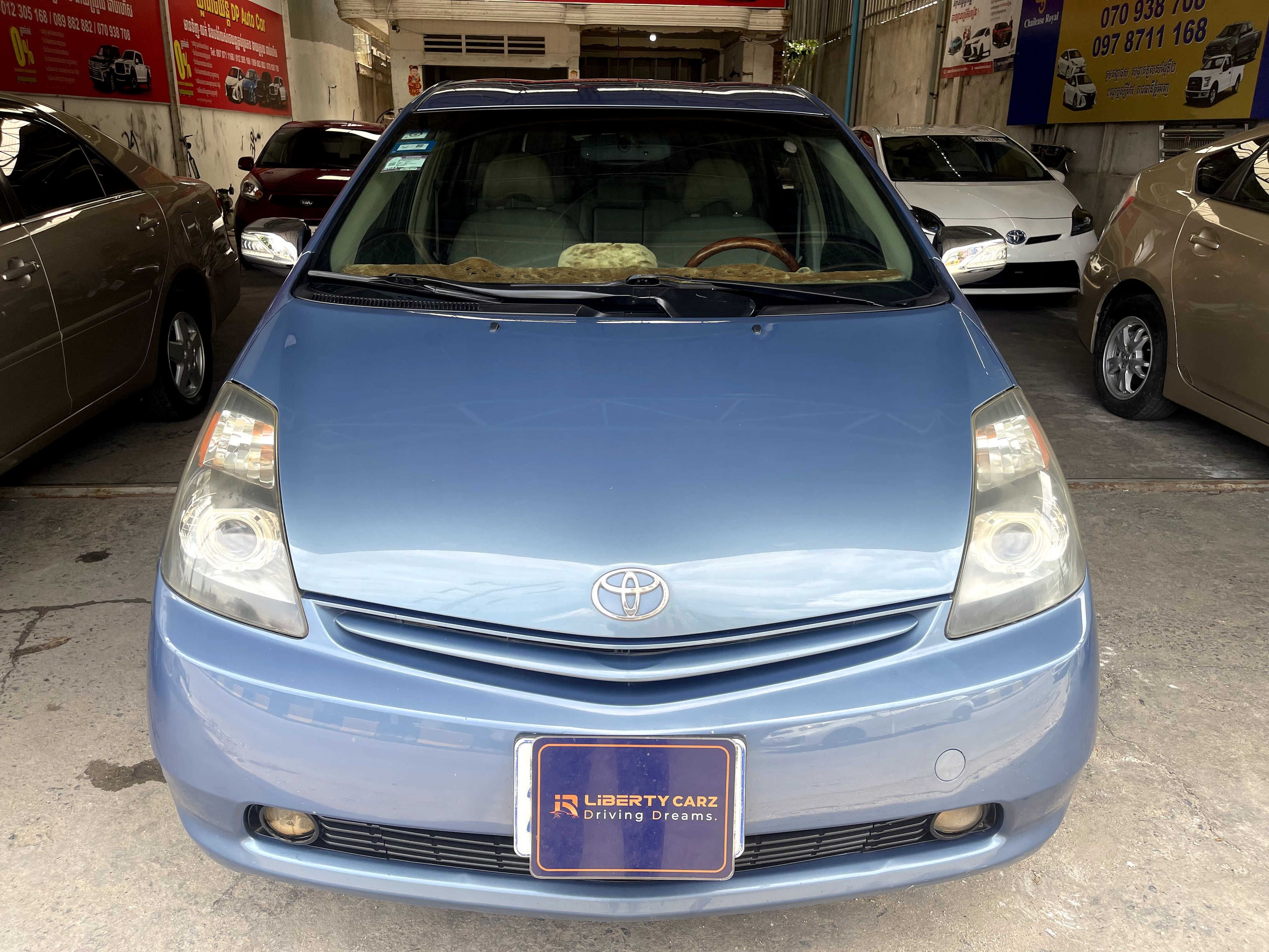 Toyota Prius 2005