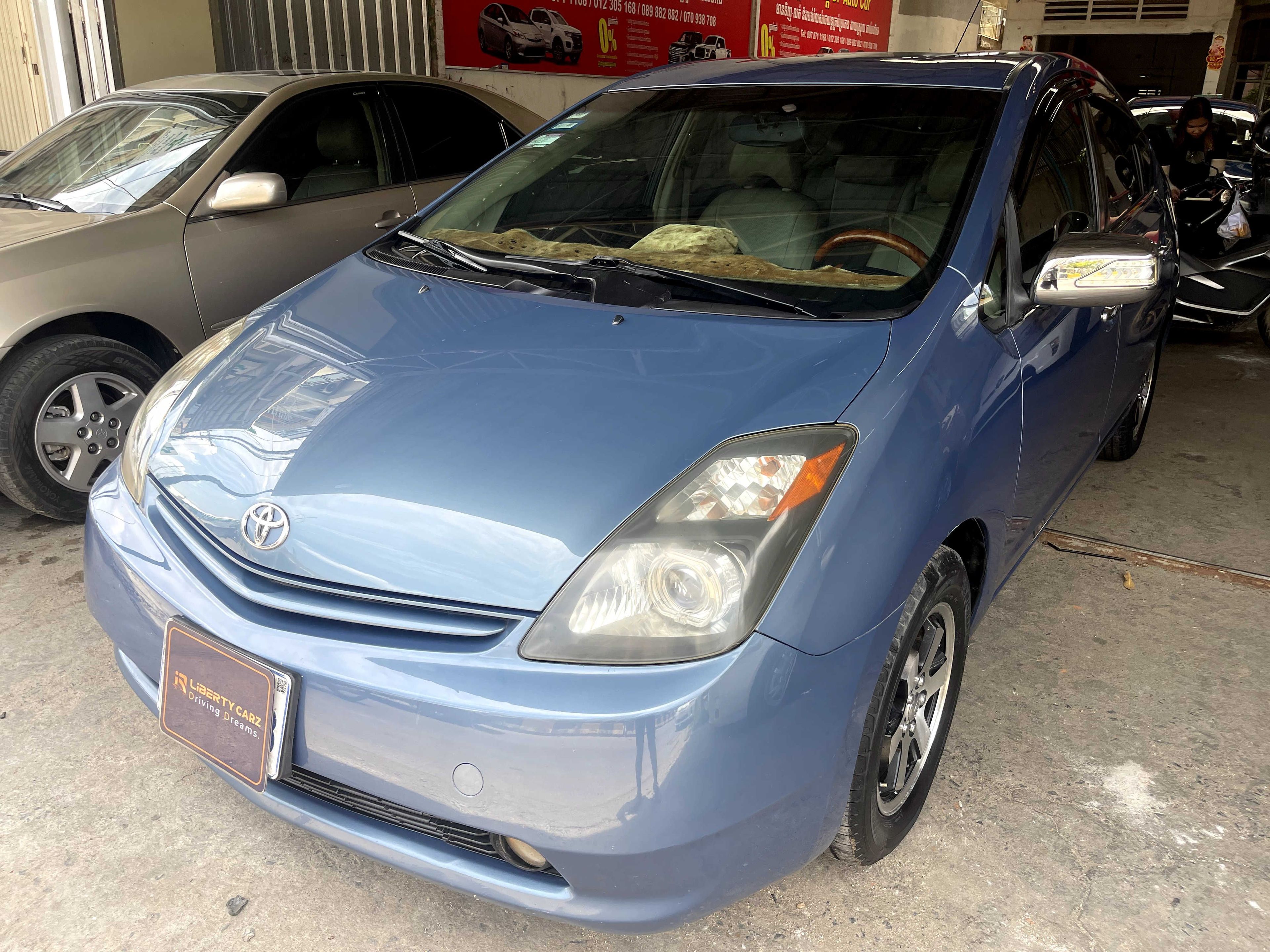 Toyota Prius 2005