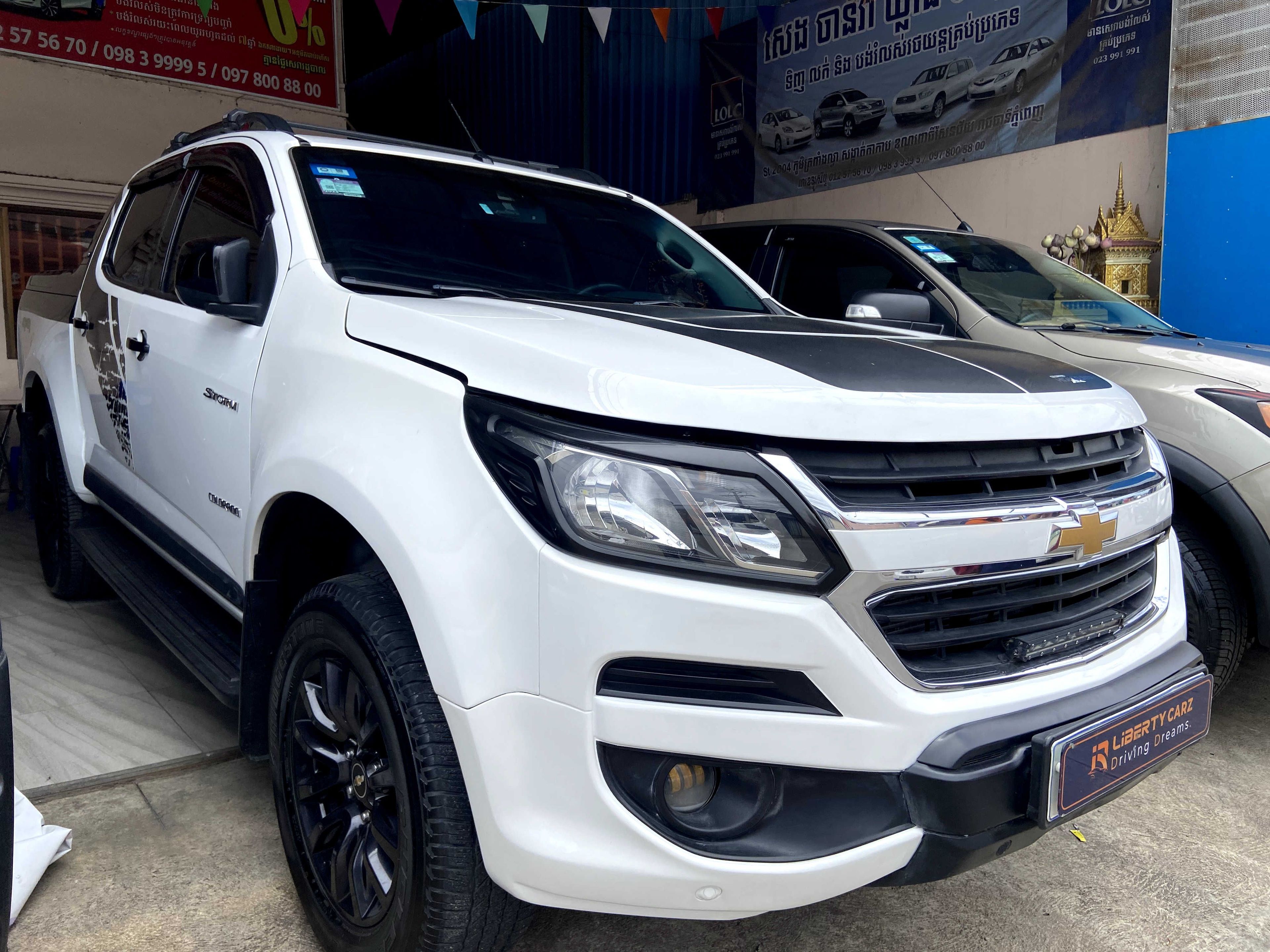 Chevrolet Colorado 2020