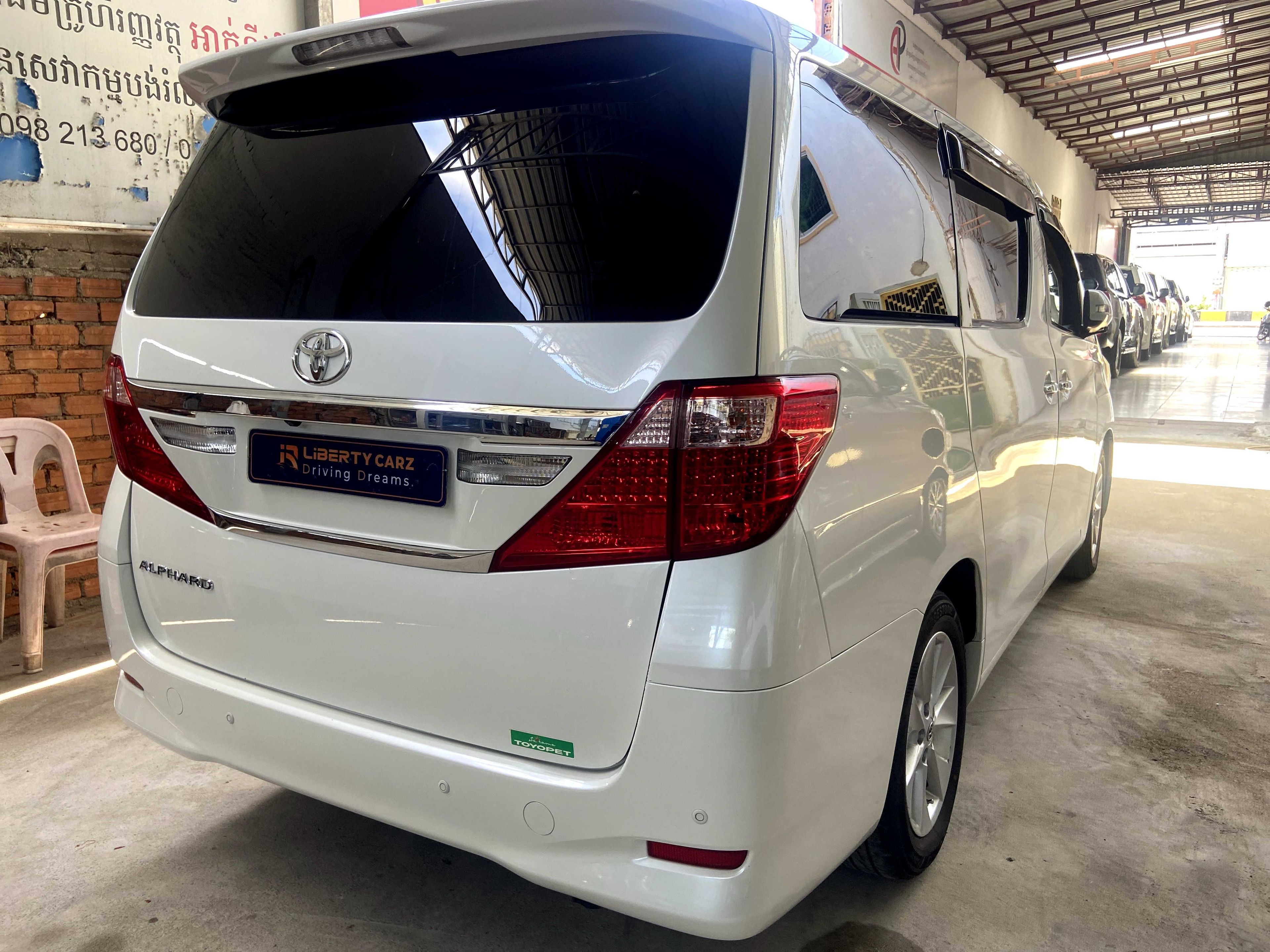 Toyota Alphard 2012