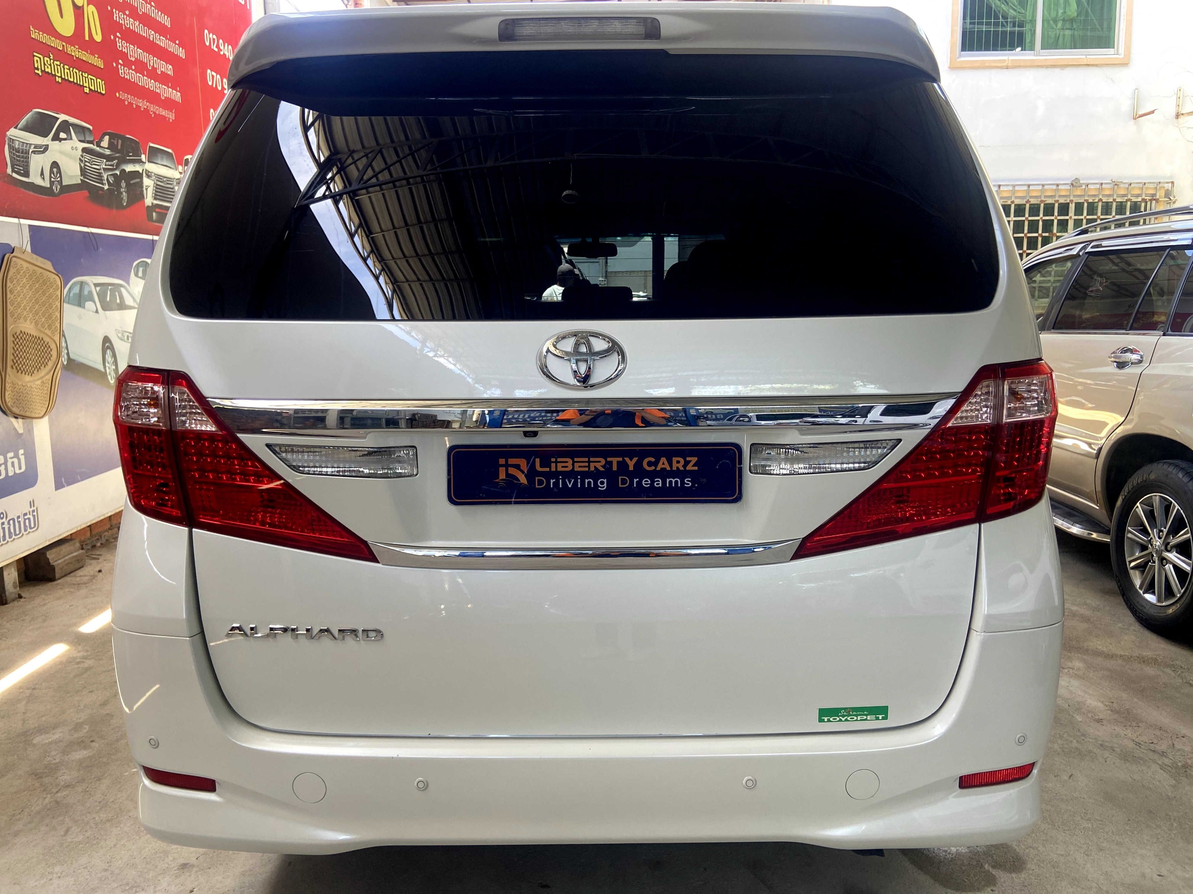 Toyota Alphard 2012