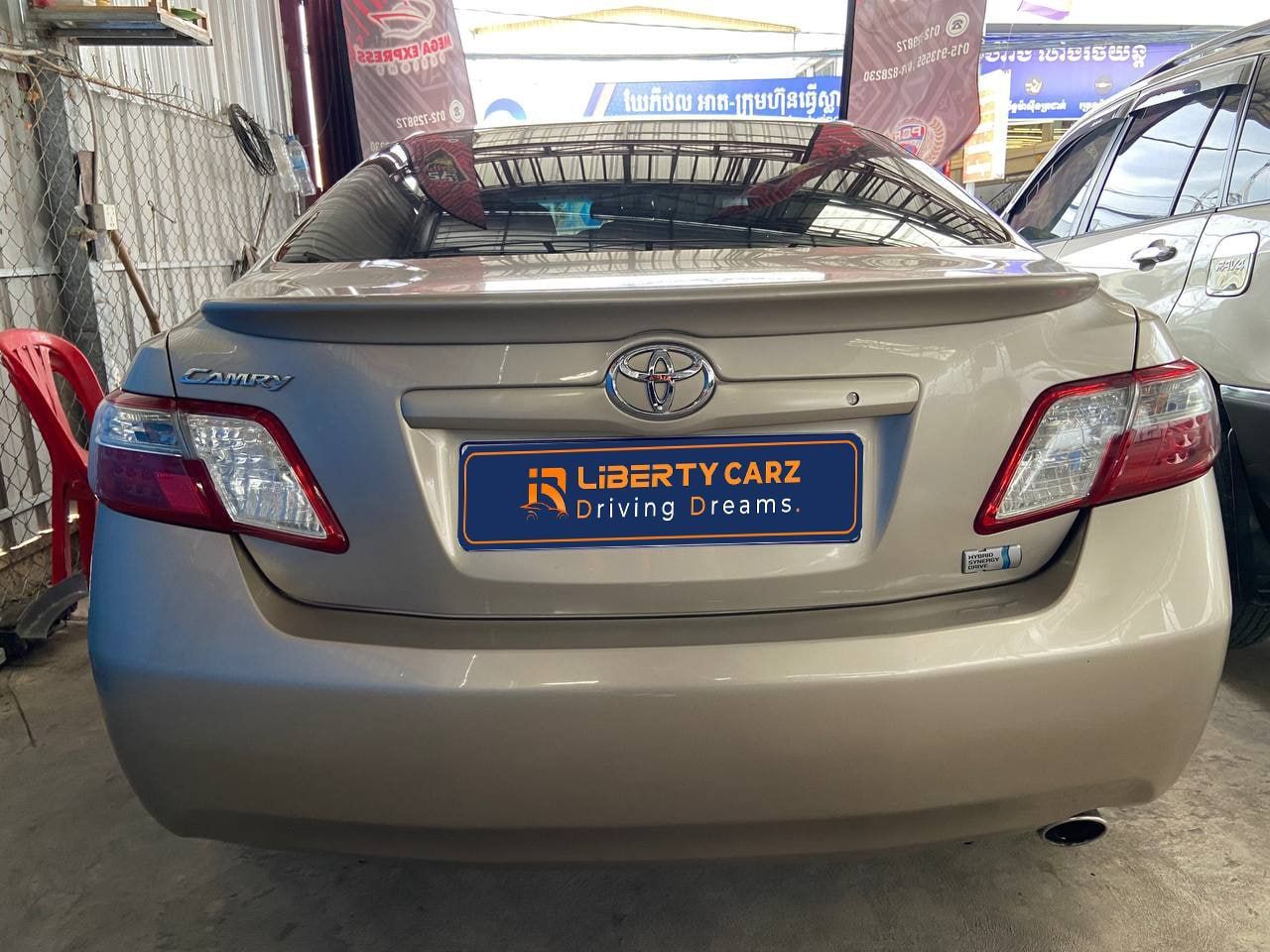 តូយ៉ូតា Camry Le 2007