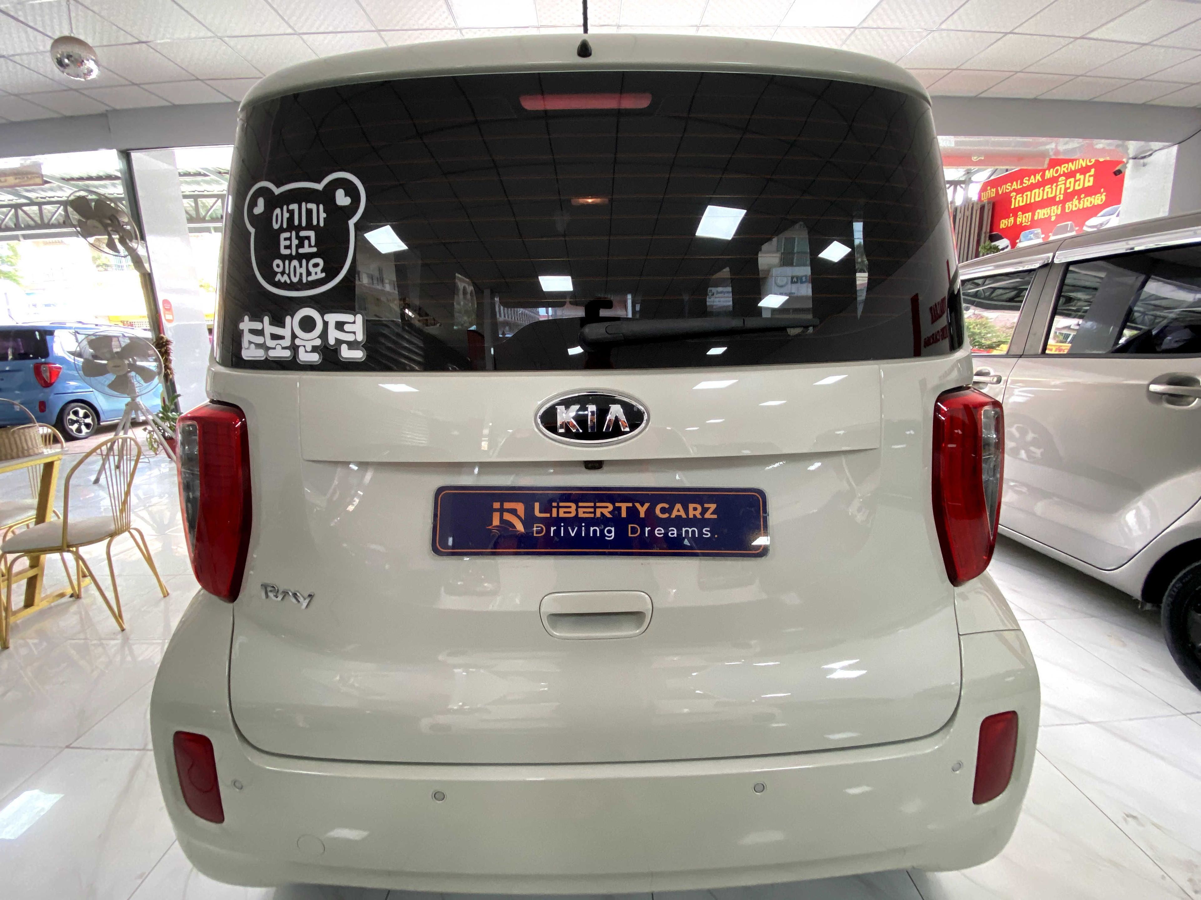 Kia Ray 2016