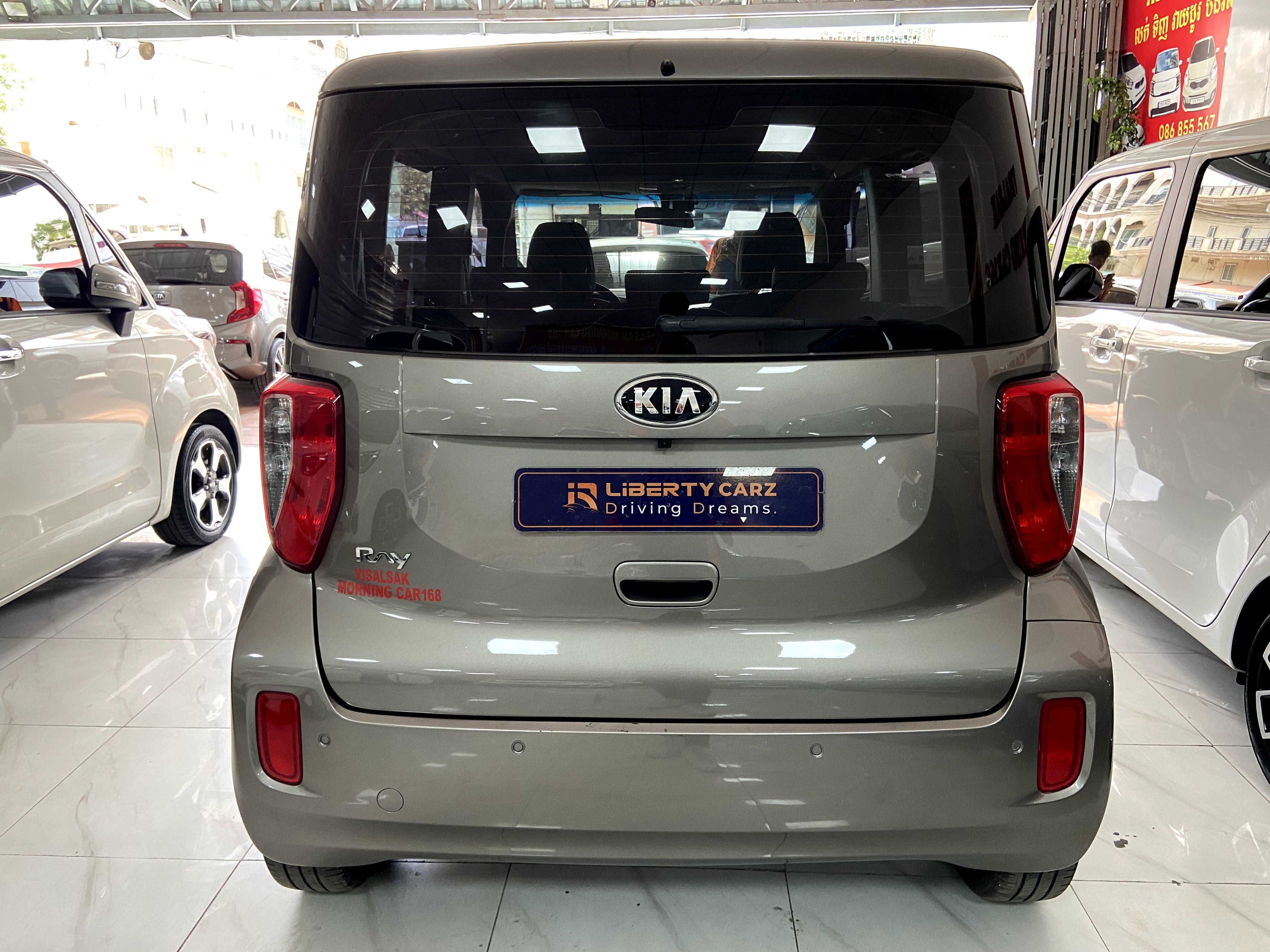 Kia Ray 2016