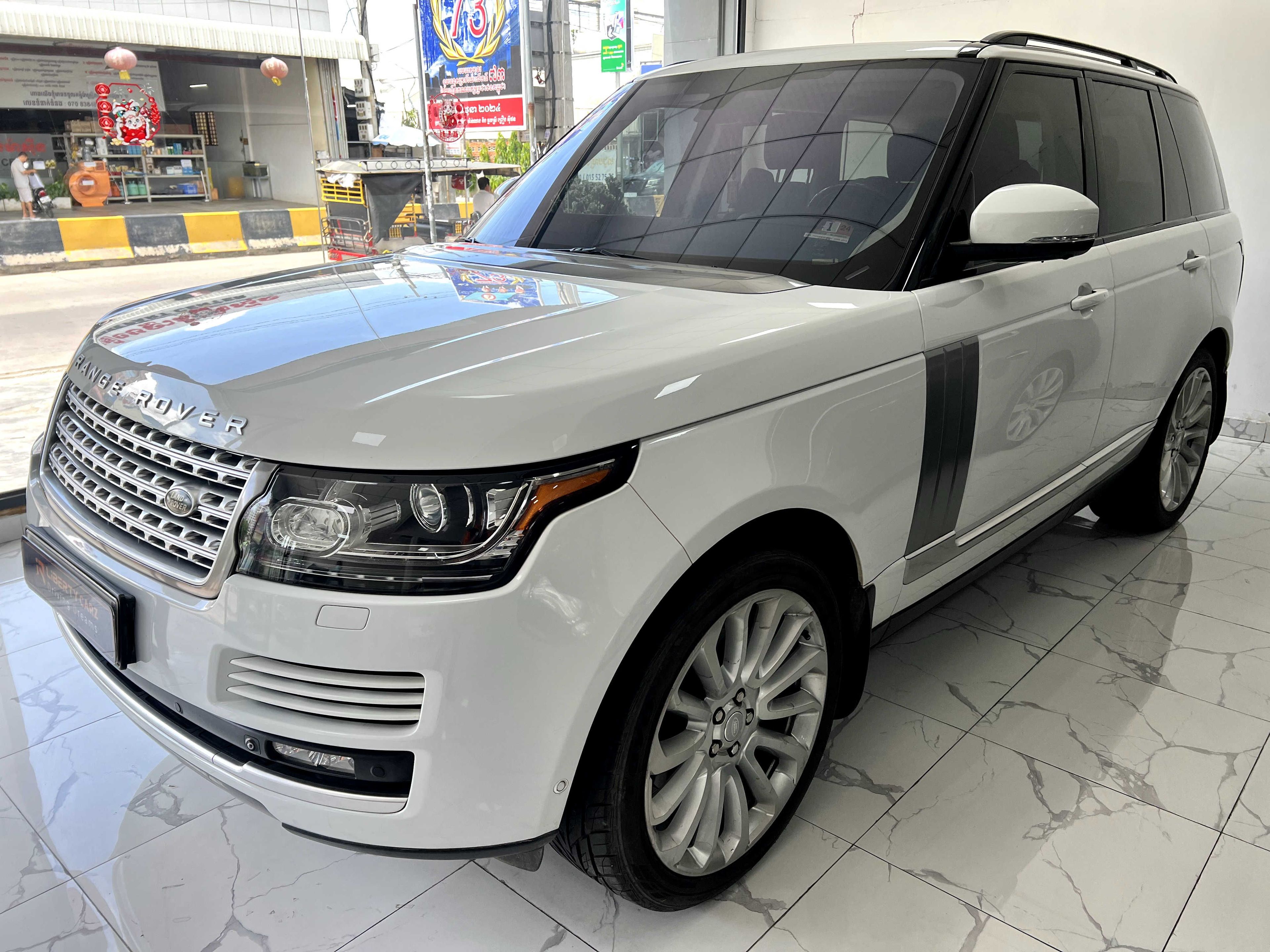 Land Rover Range Rover 2015