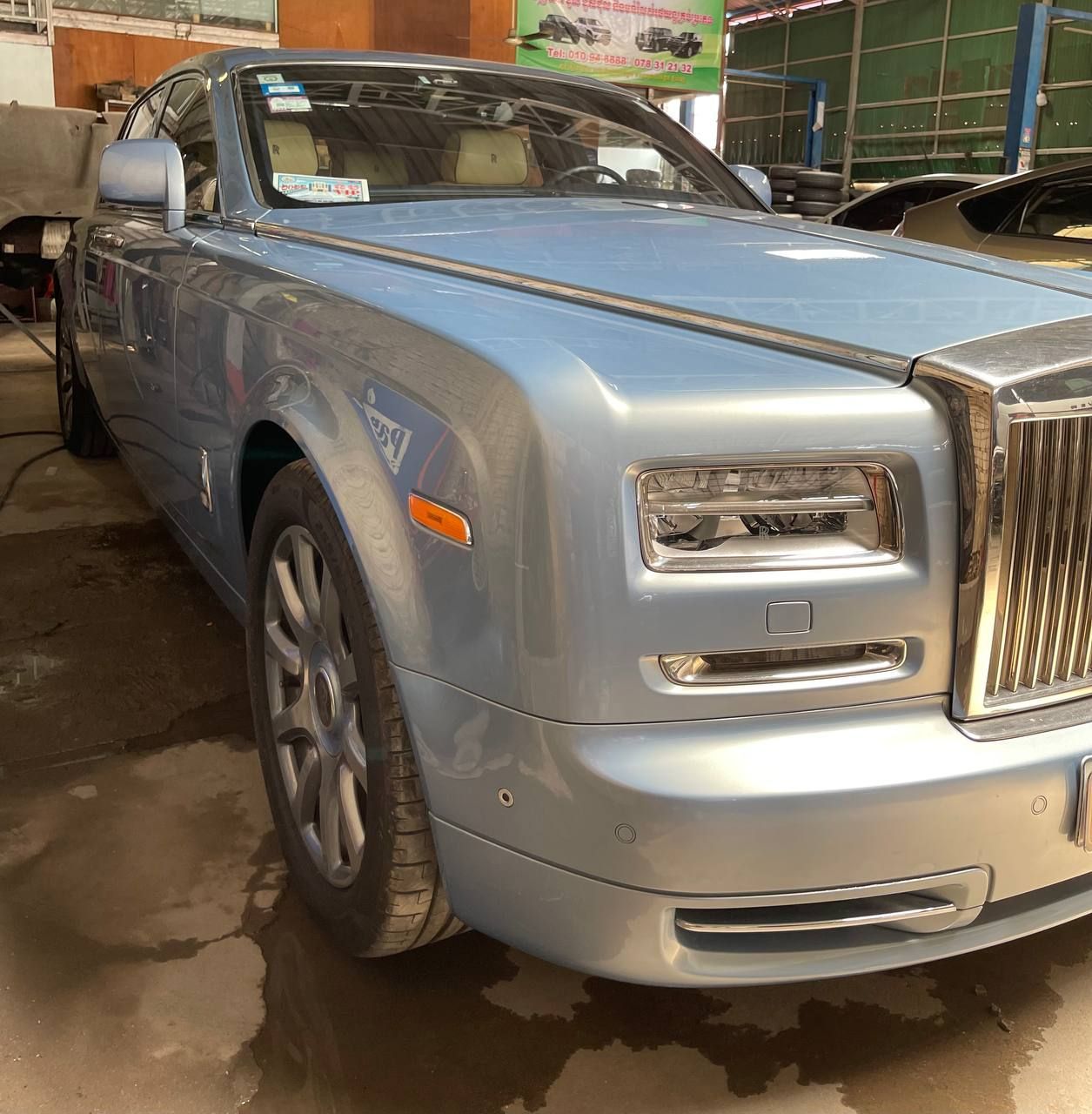 Rolls-Royce Phantom 2014