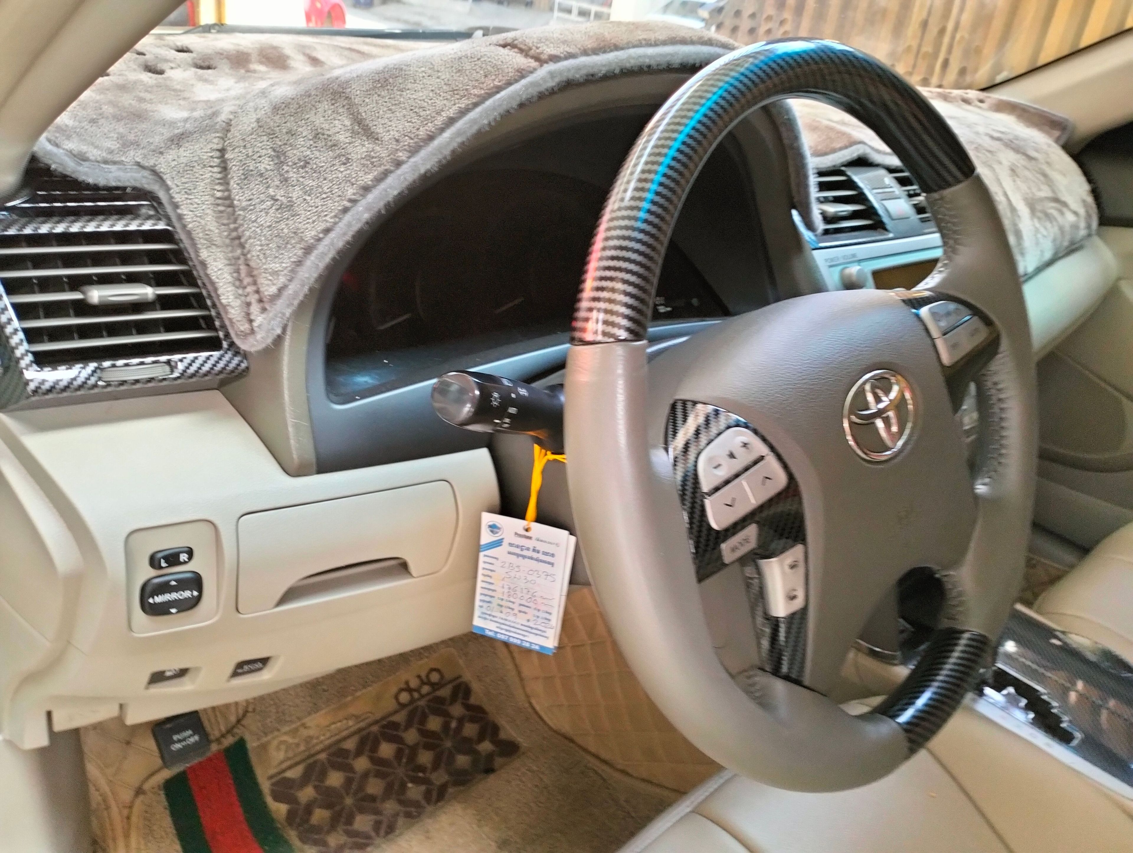 តូយ៉ូតា Camry Hybrid 2007