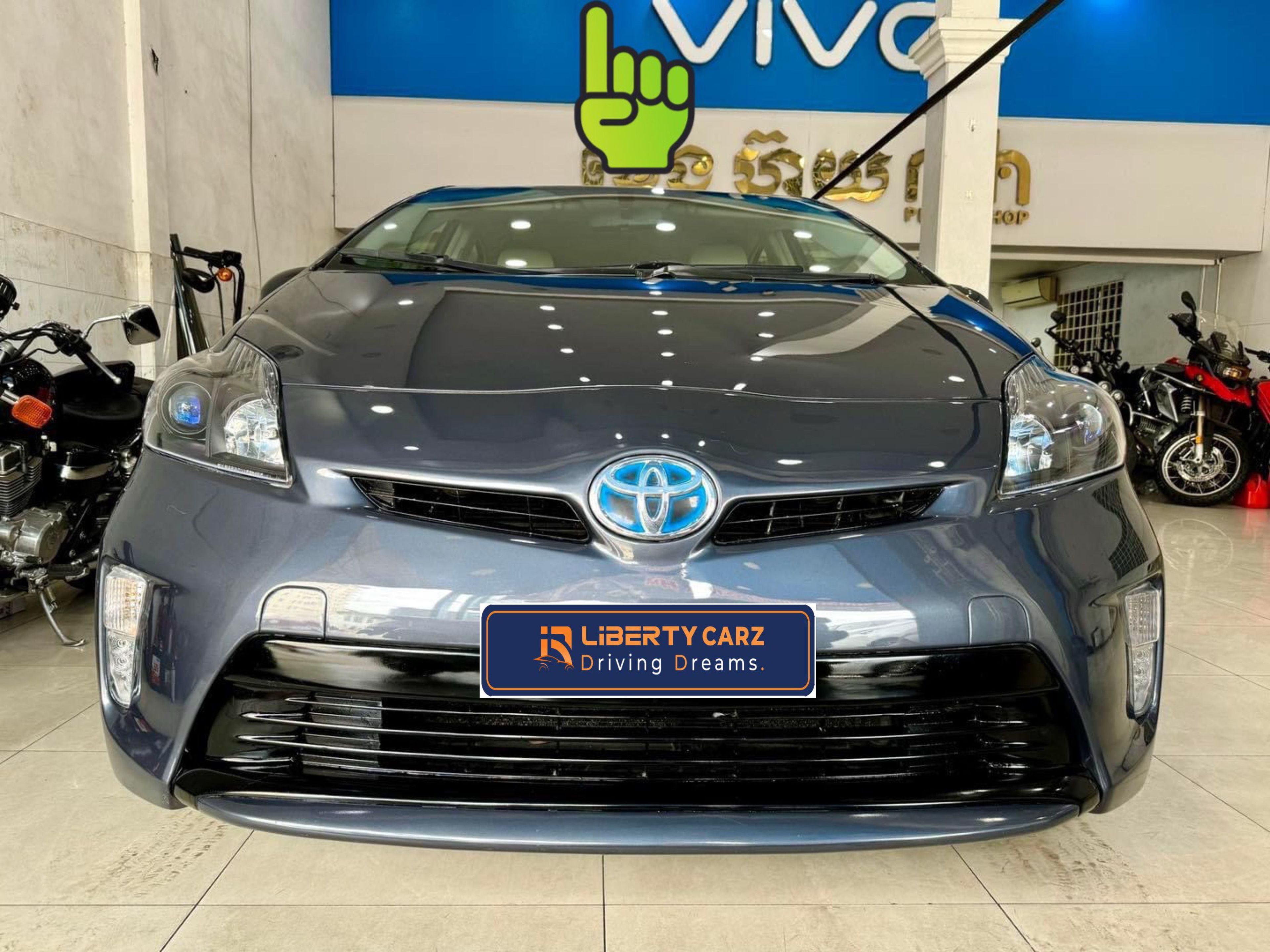 Toyota Prius 2013