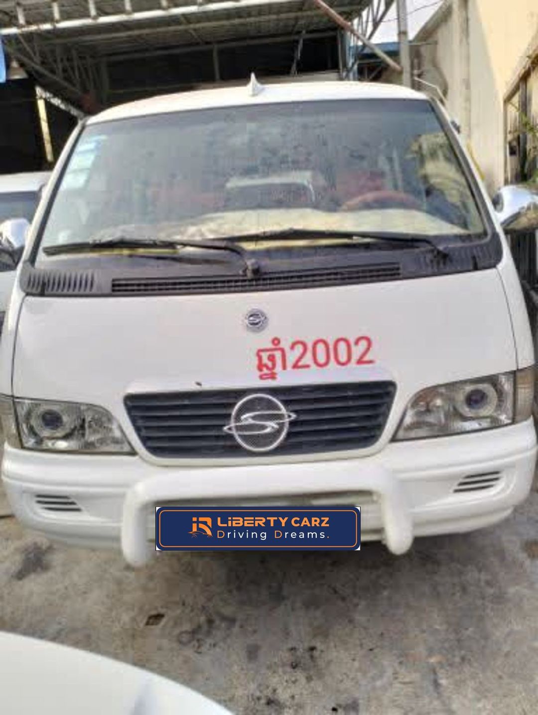 Hyundai County 2008forsale