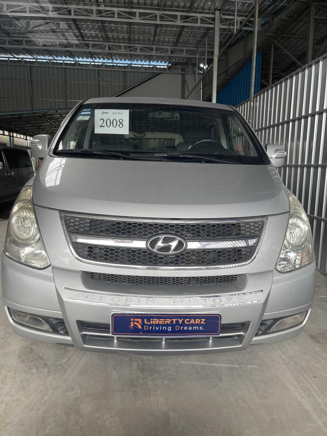 现代 Starex CVX 2008forsale