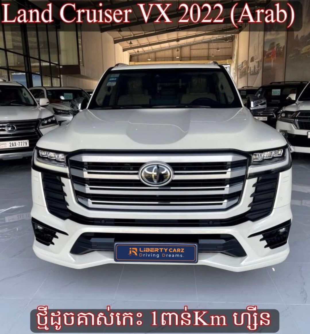 Toyota Land Cruiser VX 2022forsale