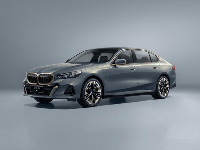Exclusive BMW 5 Series Variant Designed Exclusively for a Singular Global Market