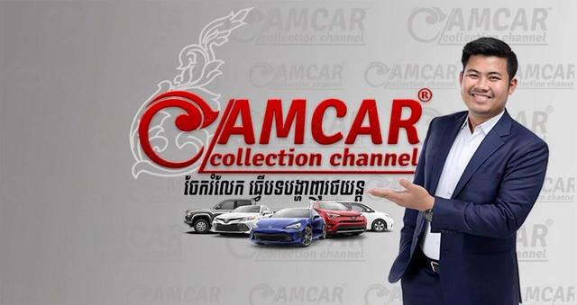 【LIBERTY CARZ X CAMCAR】: Explore Star Models with Our 7-Year Reviewer!