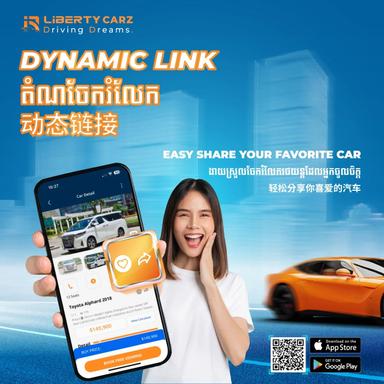 Master Cambodia’s Top Car APP in Just 1 Minute!