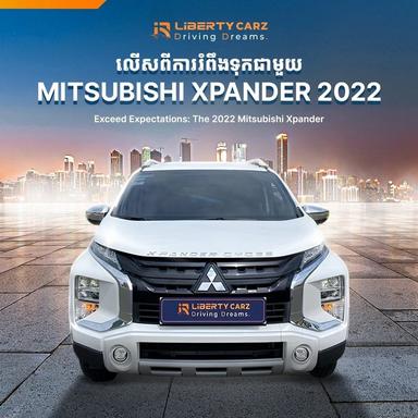 Liberty Carz Review | Discover the 2022 Mitsubishi Dream Car!