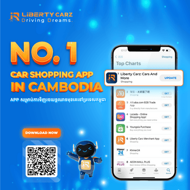 Good News| Liberty Carz Tops Cambodian APP Search Rankings!