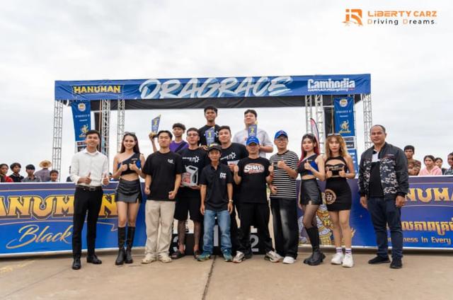 CCC x Hanuman Drag Racing នៅខេត្តកំពង់ឆ្នាំងបានបញ្ចប់ជាស្ថាពរ!