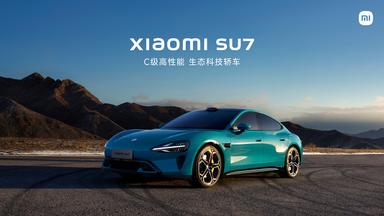 Explore the Revolutionary Xiaomi SU7 Electric Car: Cutting-Edge Innovation and Unmatched Value