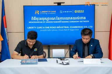 សូមអបអរសាទរចំពោះ Liberty Carz និង One Road Industrial នៅលើកិច្ចព្រមព្រៀងភាពជាដៃគូយុទ្ធសាស្ត្រ!