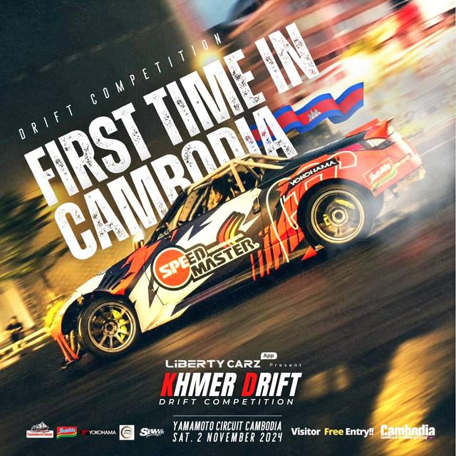 Liberty Carz x CCC will be hosting the first ever Cambodian Drift Competition!