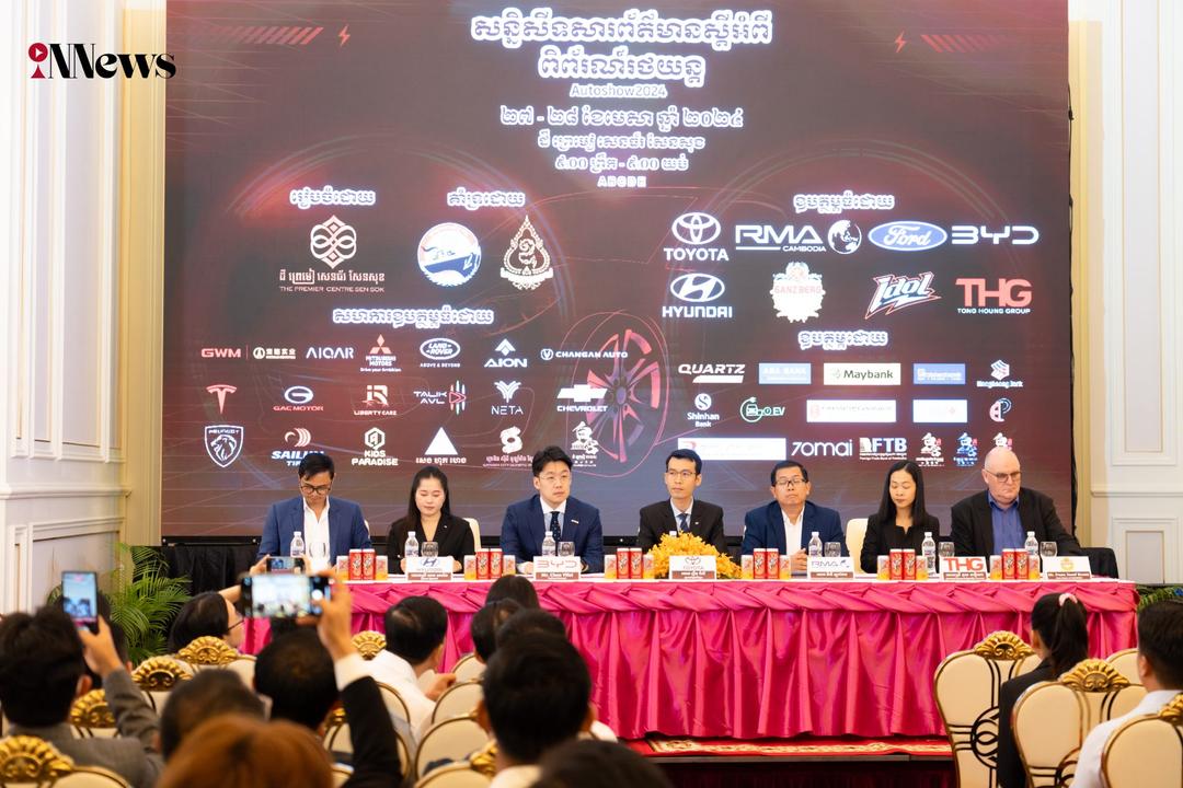 Liberty Carz and JMC to Exhibit at Phnom Penh's Big Car Show Event Next Week